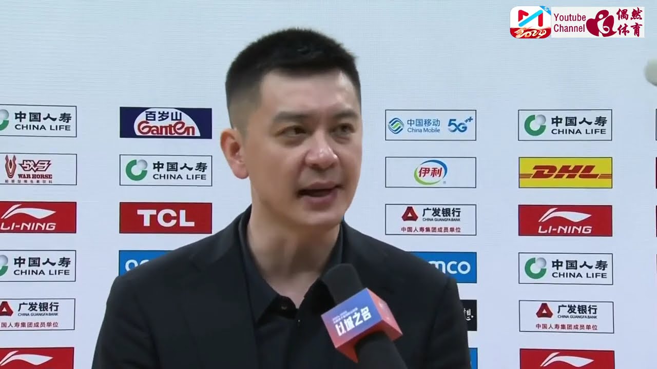 队的多样性