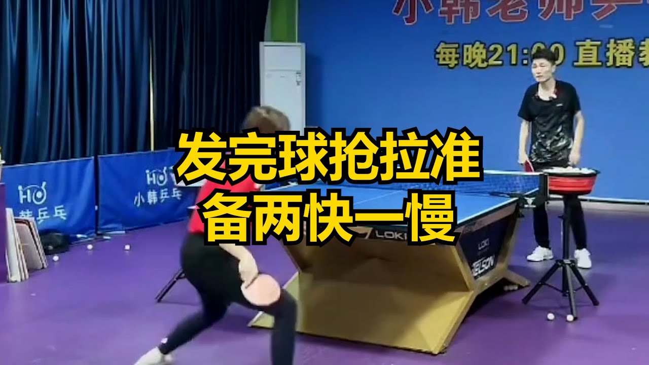 肖和瓦拉內