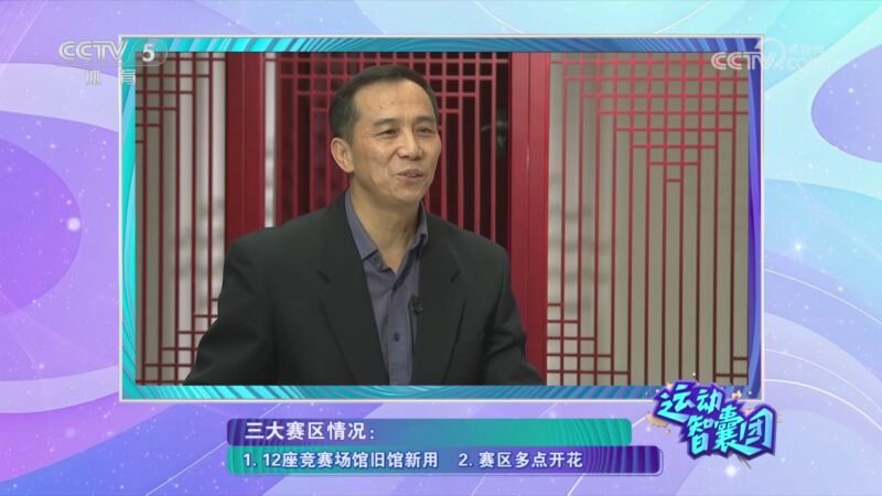 这种打法善