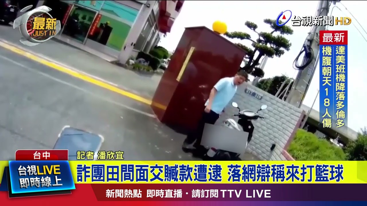 长远发展规