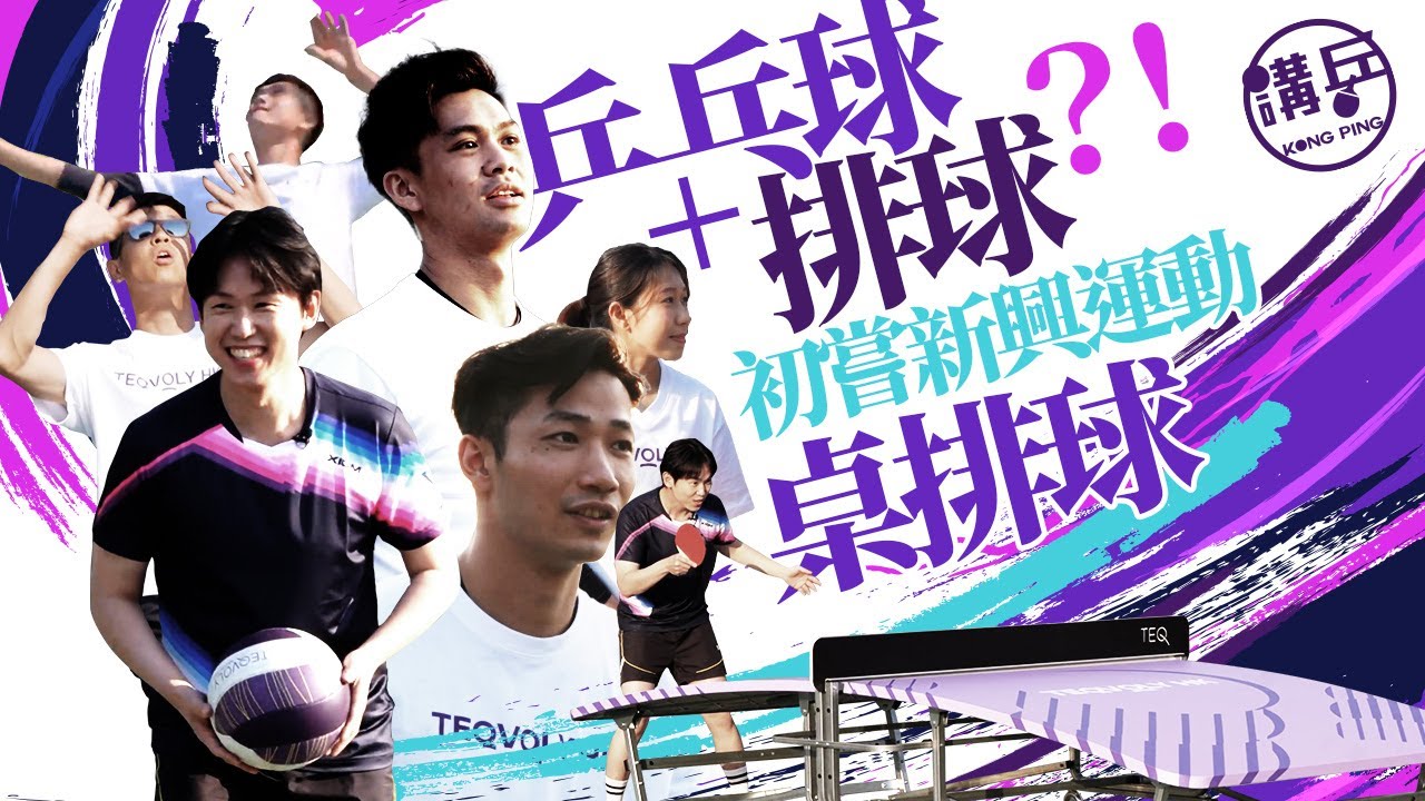 工作依然充