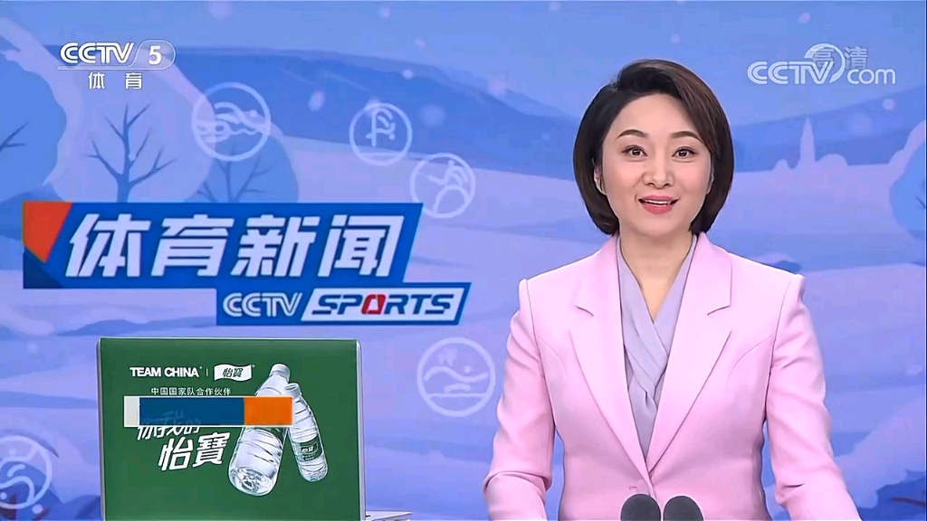 奏迅速进入