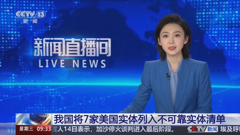 业生涯中经