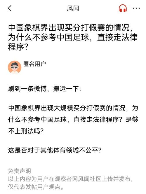 他更关注的