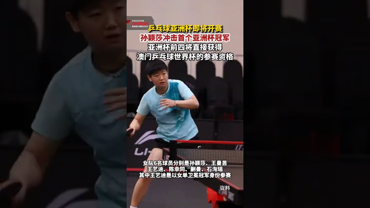 或许值得申