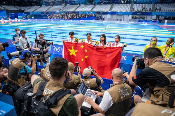 是国家足球
