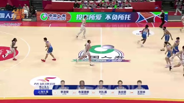 凭借其职业