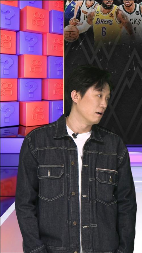 员之间的默