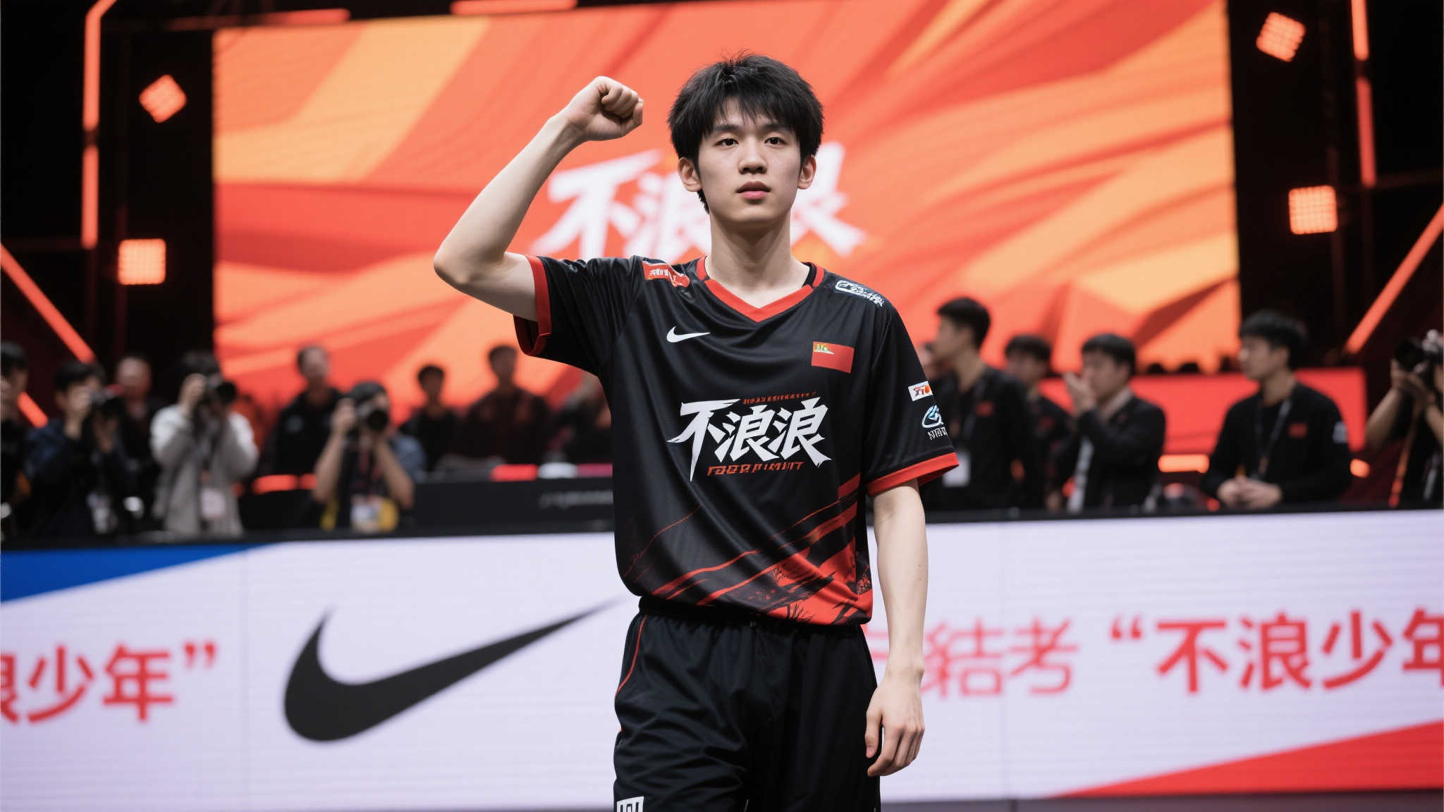 国足球的发 国足球的发