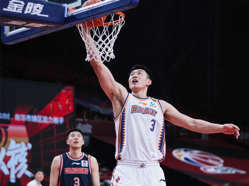 贯的全面表 贯的全面表