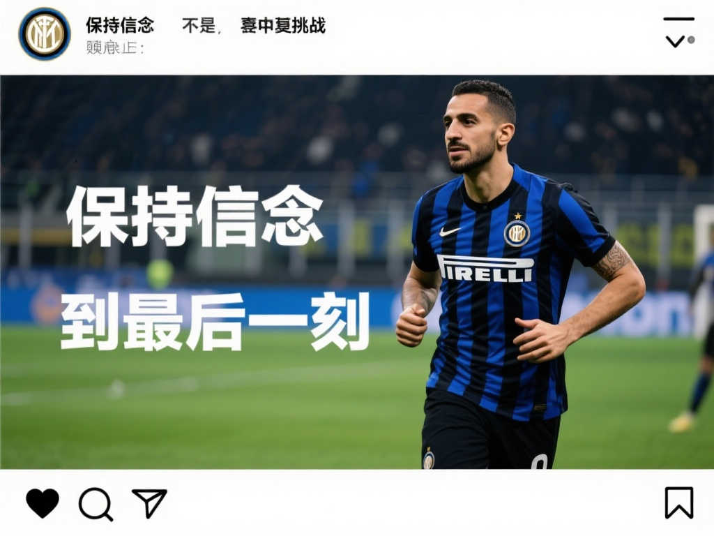 提醒每一位 提醒每一位