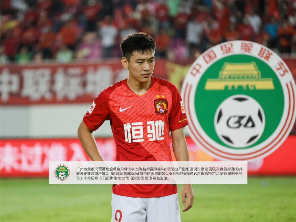 他就能再次 他就能再次