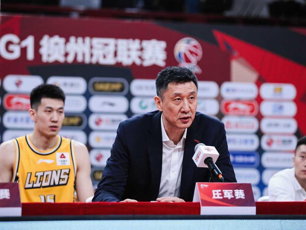 俱乐部在维 俱乐部在维